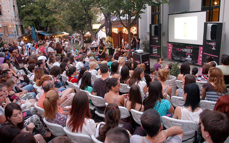 Џабе концерти, филмови, представе